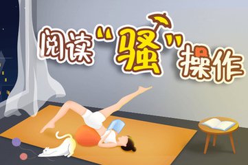 55直播体育直播